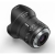 IRIX 11mm f/4 Firefly - obiektyw stałoogniskowy do Nikon F