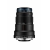 Laowa Venus Optics 25mm f/2.8 Ultra Macro - obiektyw stałoogniskowy do Sony E