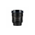 Laowa Venus Optics D-Dreamer 12mm f/2,8 - Obiektyw do Nikon F