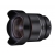 Samyang AF 14 mm f/2.8 FE - obiektyw do Sony E
