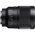 Sony Distagon T* FE 35 mm F1,4 ZA / SEL35F14Z - obiektyw