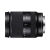 Sony E 18–200 mm F3,5–6,3 OSS LE / SEL18200LE - obiektyw