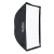 Godox SB-UBW6060 - modyfikator światła, softbox, 60x60cm, mocowanie Parasolki