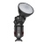 Quadralite Reporter 180 Kit - nowoczesna lampa błyskowa / 180Ws