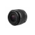 Yongnuo 50mm f/1.4 - obiektyw stałoogniskowy do Canon EF