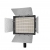 Yongnuo YN600L II - lampa diodowa / panel LED z płynną regulacją mocy